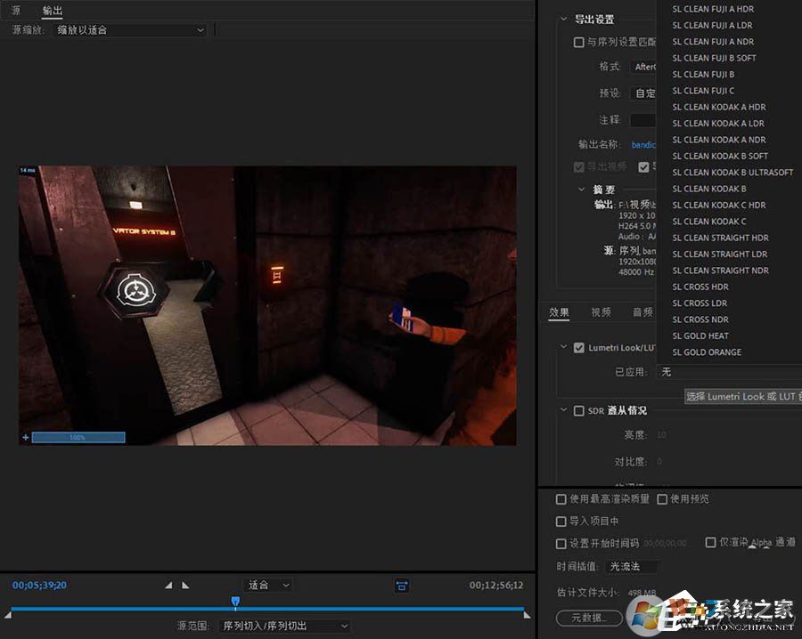 Pr校正視頻顏色就該這么做！教你premiere視頻校正顏色的方法
