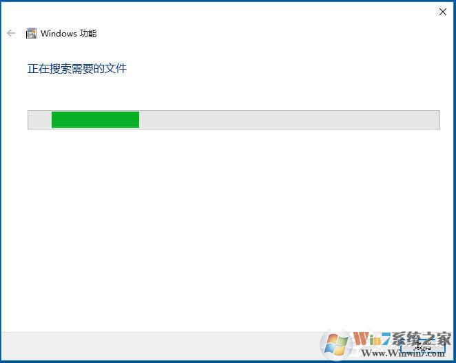 Win10提示“telnet不是內(nèi)部或外部命令”怎么辦？