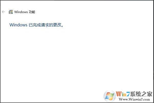 Win10系統(tǒng)怎么安裝Active Directory？