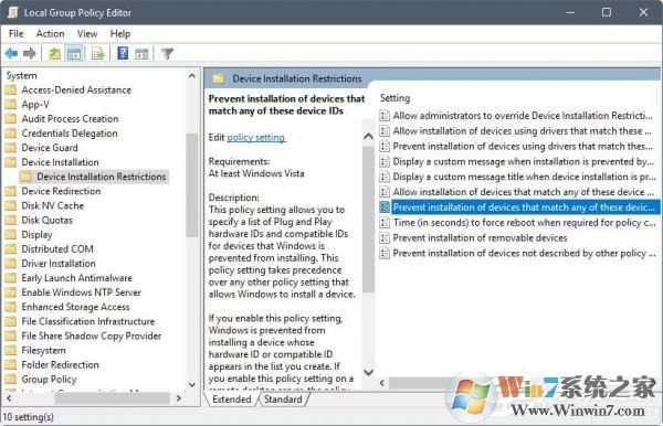Win10 Radeon設(shè)置不可用？Radeon不可用解決方法