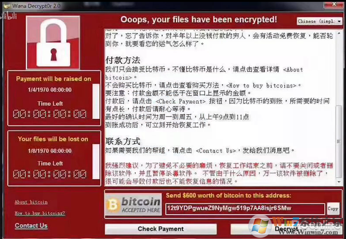 對付勒索病毒有奇效！Win10這秘密武器你用過沒