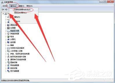 如何給電腦安裝讀卡器驅(qū)動(dòng)？電腦安裝讀卡器驅(qū)動(dòng)的方法