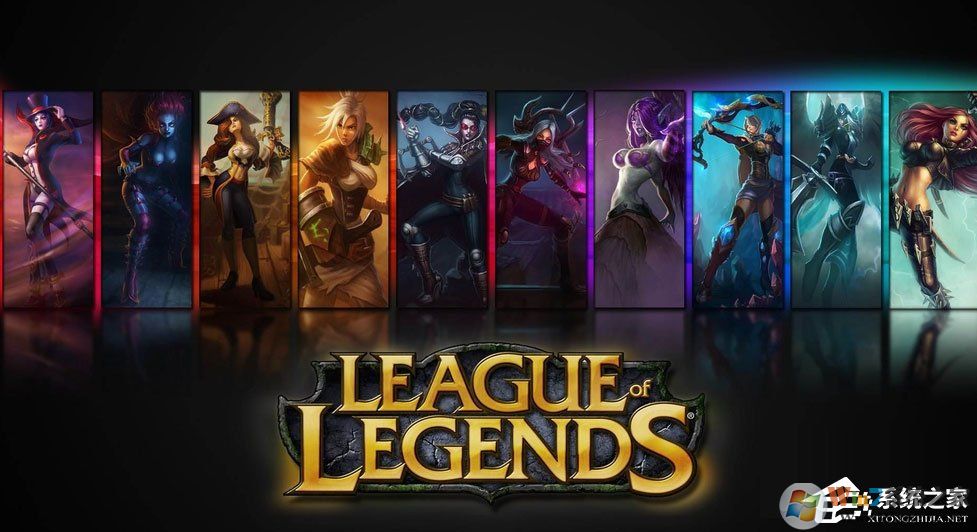 Win10系統(tǒng)LOL幀數(shù)太低怎么辦？LOL幀數(shù)太低解決辦法