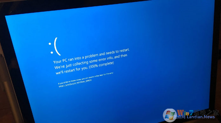KB4565351和KB4566782累積更新可能導致Win10藍屏死機