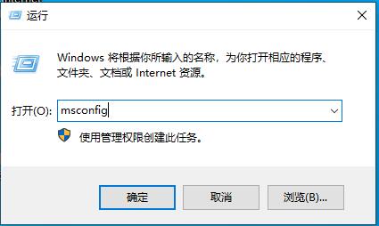 Win10系統(tǒng)怎么看哪些是系統(tǒng)服務(wù)和第三方軟件服務(wù)？