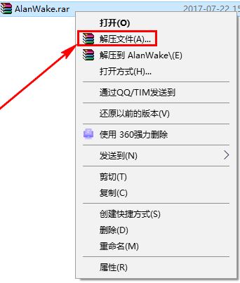 心靈殺手下載_心靈殺手綠色漢化版