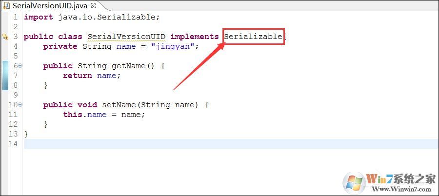 serialversionuid如何生成？serialversionuid生成方法及作用解析