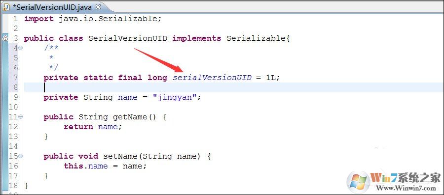 serialversionuid如何生成？serialversionuid生成方法及作用解析