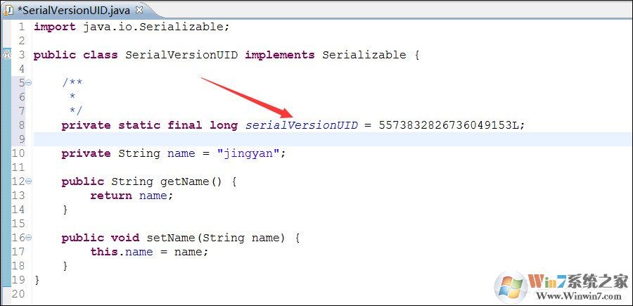 serialversionuid如何生成？serialversionuid生成方法及作用解析