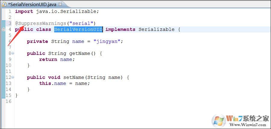 serialversionuid如何生成？serialversionuid生成方法及作用解析