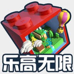 樂(lè)高無(wú)限破解版_樂(lè)高無(wú)限APP安卓版