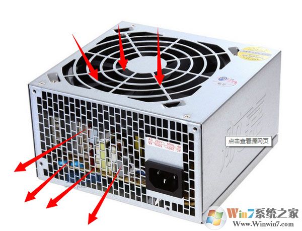 電腦一直嗡嗡響怎么回事？電腦嗡嗡響解決方法