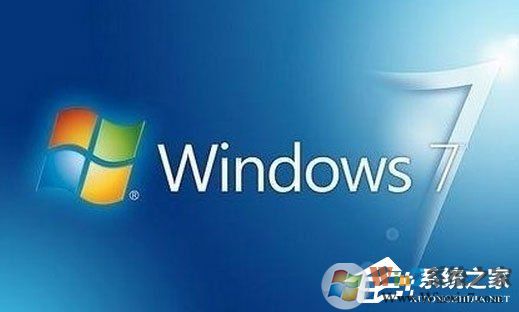 Win7安裝CAD錯誤1308解決方法