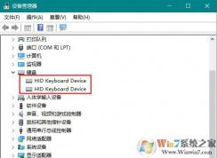 鍵盤鼠標(biāo)無法喚醒電腦設(shè)置方法