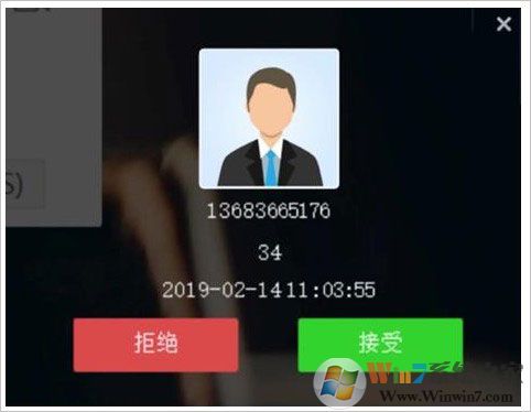 云視訊下載_中國(guó)移動(dòng)云視訊官方版