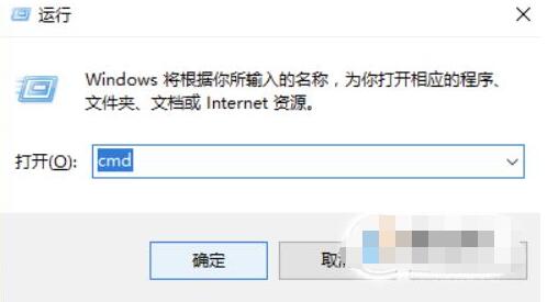 Win10開機(jī)后一直卡在登陸頁面進(jìn)不去桌面的解決方法