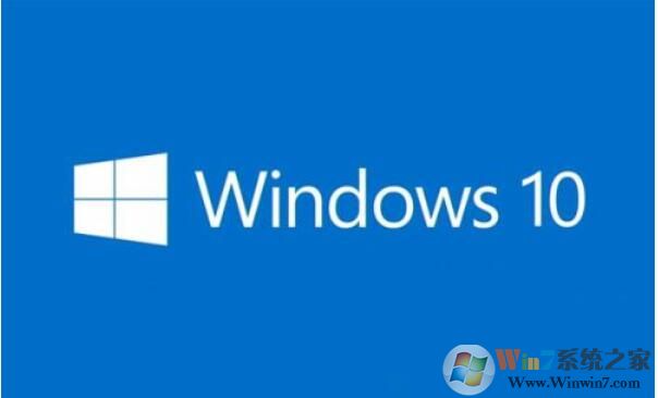 Win10 2004補丁KB4558130下載(英特爾CPU微代碼更新)