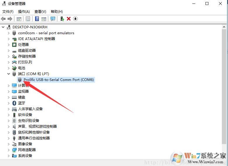 PL2303驅(qū)動下載(XP/Win7/Win10)
