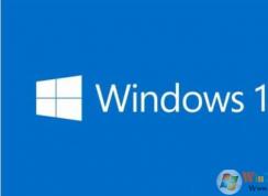 Win10 2004補丁KB4558130下載(英特爾CPU微代碼更新)