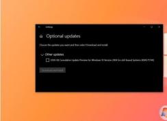 Win10 2004累積更新KB4571744(19041.488)下載+更新內(nèi)容
