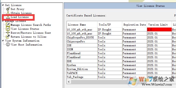 vivado怎么裝？vivado安裝破解教程