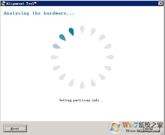 無損4K對齊工具 Paragon Alignment Tool 綠色中文版