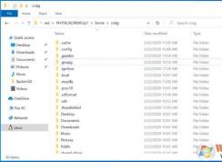 Win10怎么直接使用資源管理器訪問Linux文件