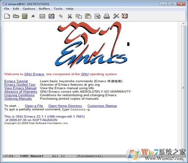 Emacs下載_emacs for windows官方中文版