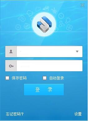 阿里巴巴商機(jī)助理下載