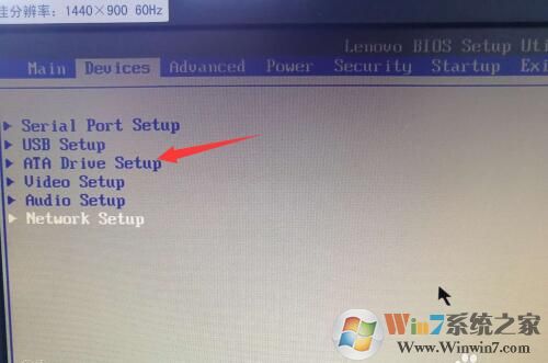 聯(lián)想拯救者Y7000/刃7000電腦PE無法識(shí)別固態(tài)硬盤的解決方法