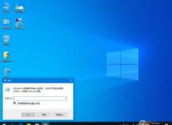 Win10主題更改后無(wú)法變更背景色的解決方法