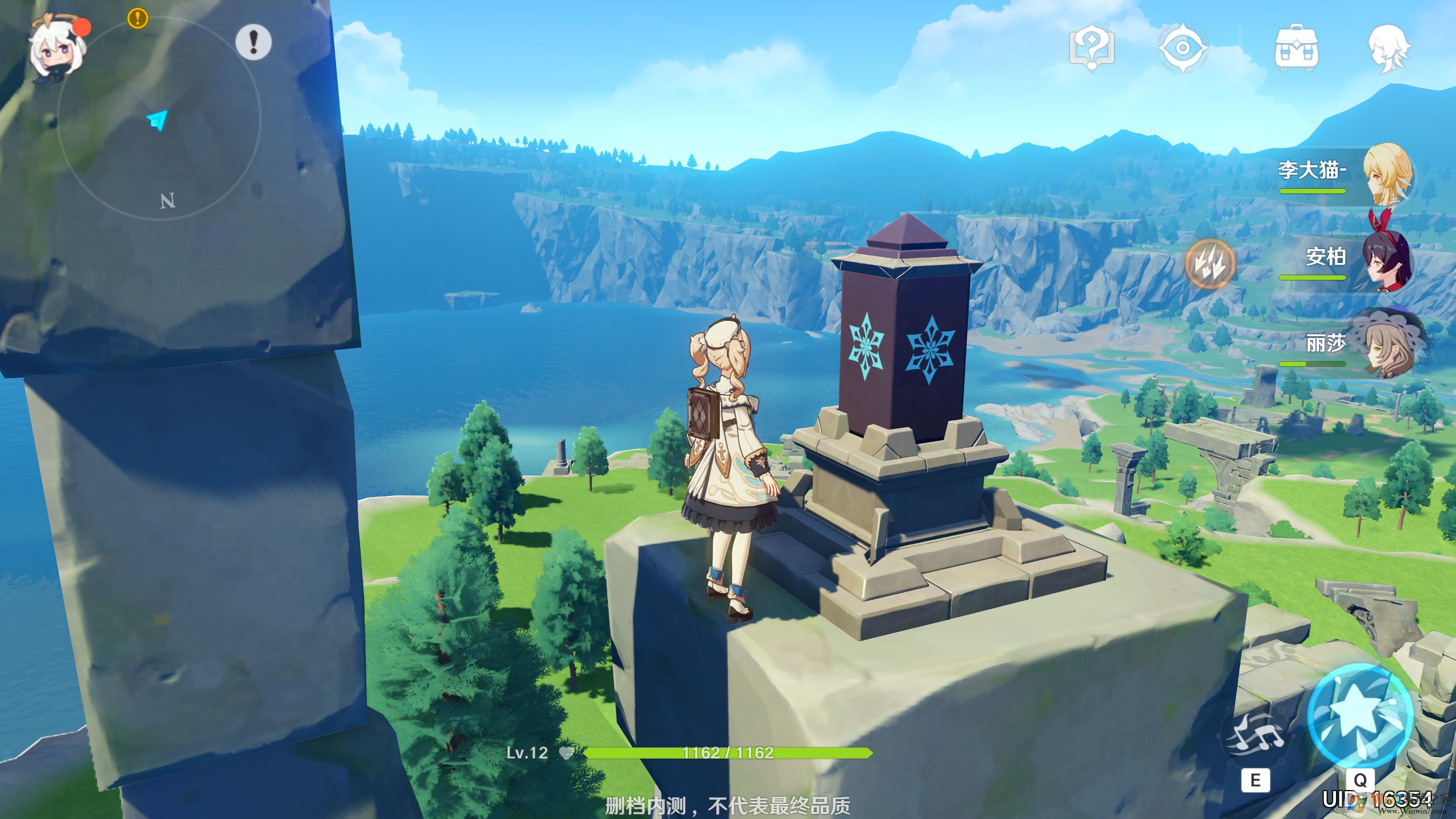 原神手游安裝失敗怎么辦？原神手游安裝失敗解決方法