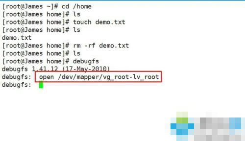 linux誤刪文件怎么恢復(fù) ？linux誤刪文件恢復(fù)方法