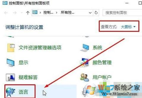英雄聯(lián)盟打字就卡住怎么辦？LOL打字就卡住解決方法