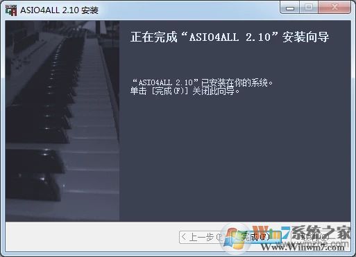 ASIO4ALL驅動下載(ASIO聲卡驅動)  v2.1中文版