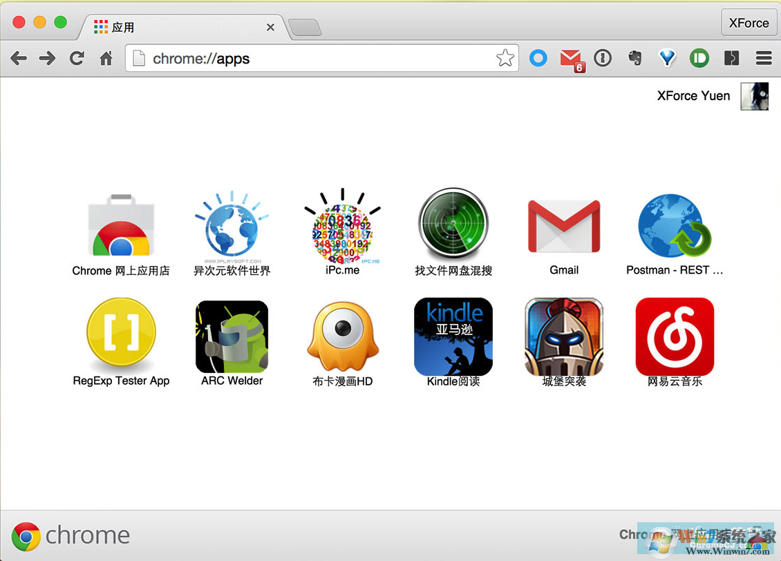 ARC Welder怎樣同時安裝或者運行多個安卓應(yīng)用？