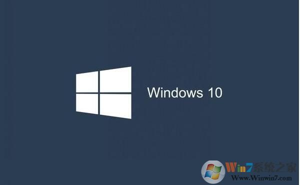 Win10誤刪環(huán)境變量怎么恢復(fù)？Win10恢復(fù)默認(rèn)環(huán)境變量方法