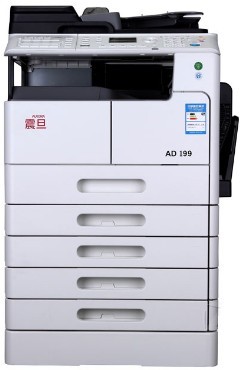 震旦ad199打印機驅動下載_震旦Aurora AD199驅動【綠色版】