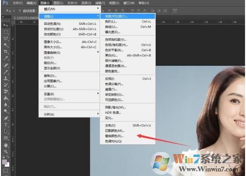 PS怎么更換照片的背景色？PS換背景色教程