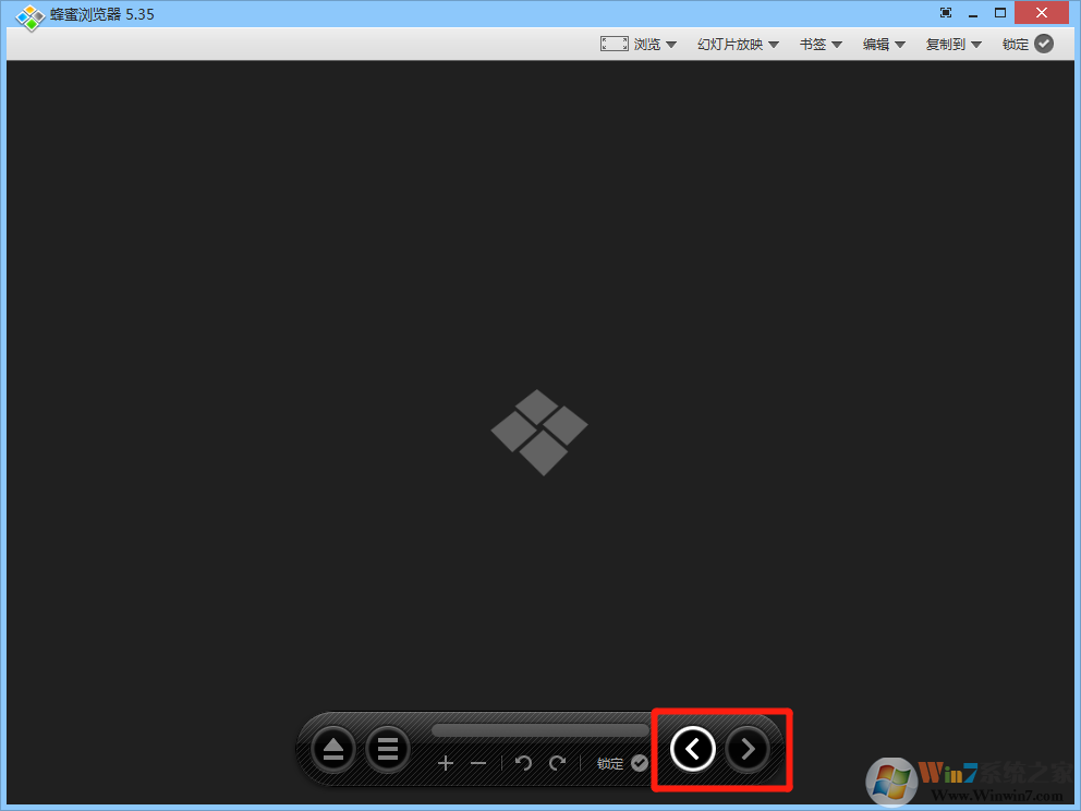 蜂蜜瀏覽器_HoneyView(圖像瀏覽器)綠色中文版官方