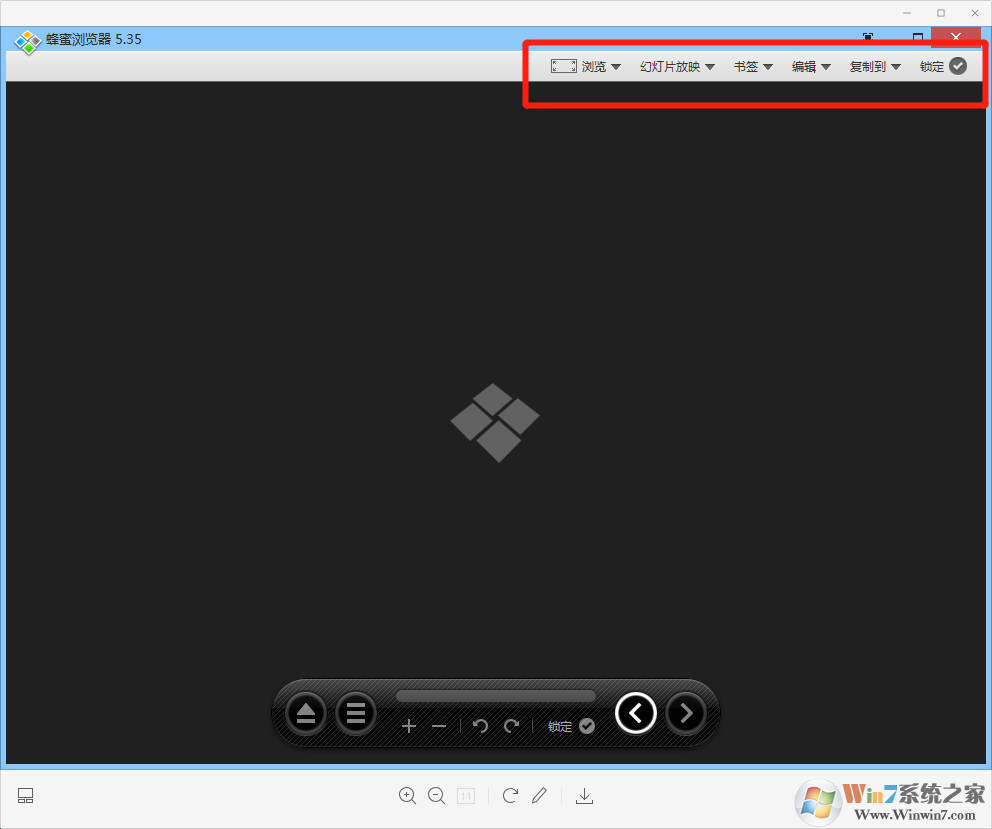 蜂蜜瀏覽器_HoneyView(圖像瀏覽器)綠色中文版官方