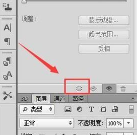 圓角矩形怎么用？PS圓角矩形使用教程