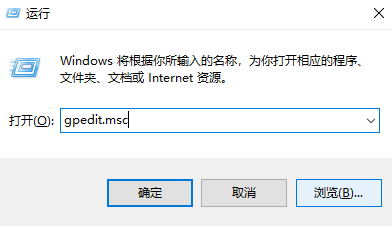 Win10怎么刪除右側(cè)通知？Win10禁止通知設(shè)置方法