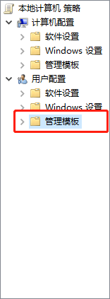 Win10怎么刪除右側(cè)通知？Win10禁止通知設(shè)置方法