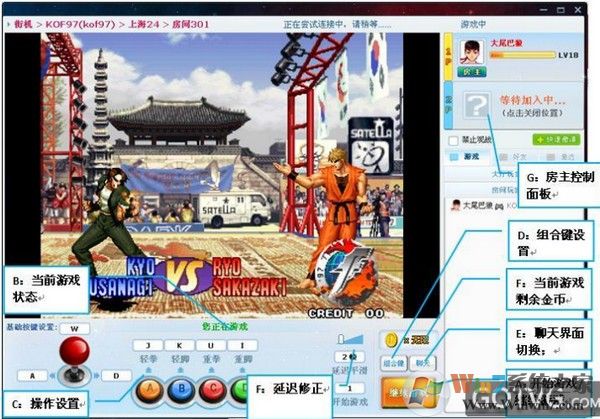 聚游游戲平臺(tái)下載