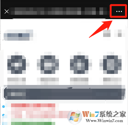 微信鏈接打不開(kāi)怎么辦？微信鏈接打開(kāi)方法