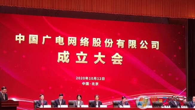 192手機號運營商是哪個公司？