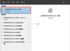 Win10玩游戲找不到d3dx9_XXX.DLL修復方法