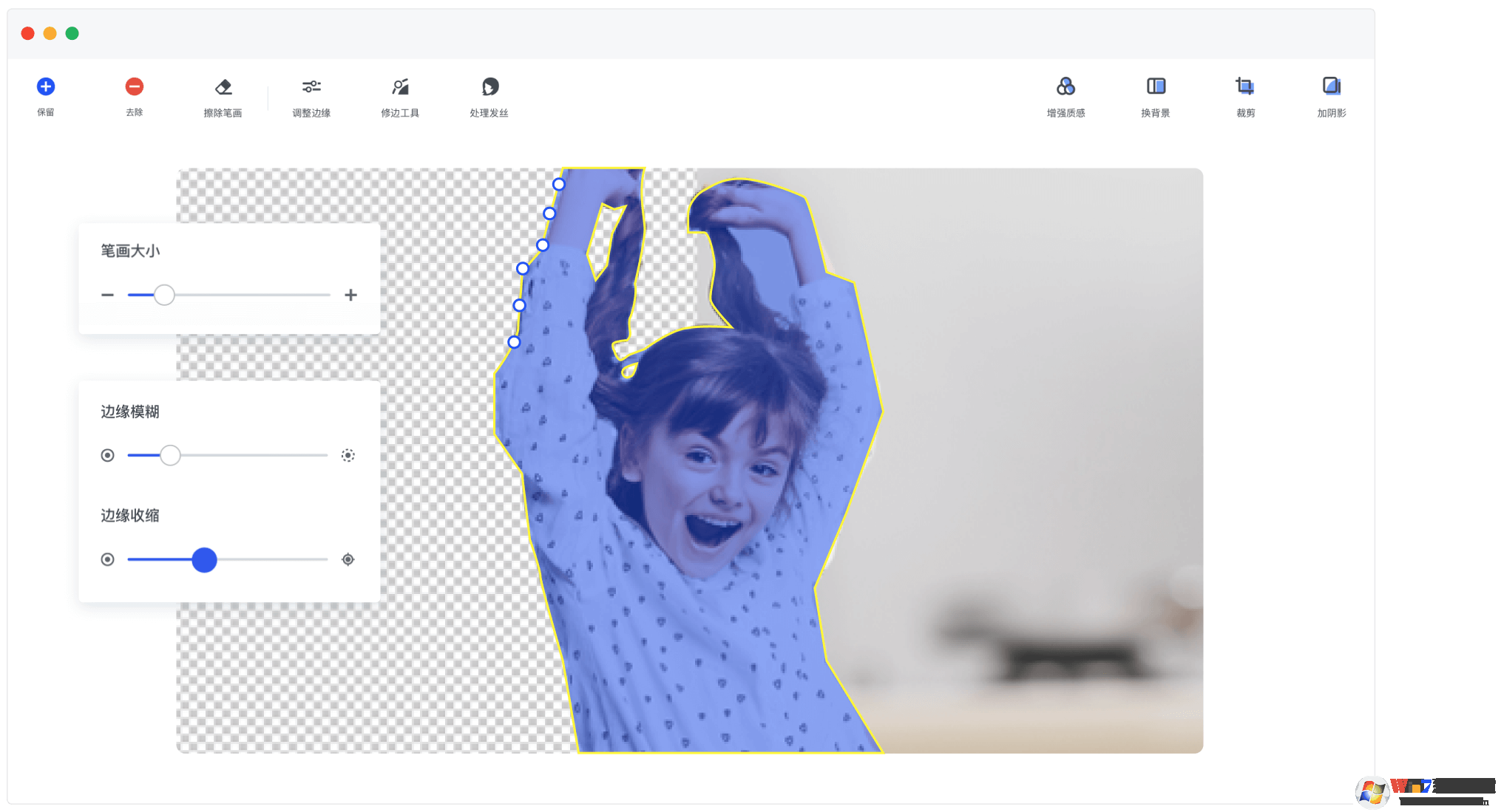 稿定設(shè)計_稿定設(shè)計下載最新綠色免費官方版