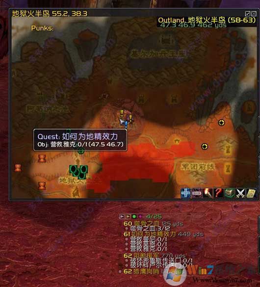 魔獸世界任務(wù)插件Carbonite強大商業(yè)版